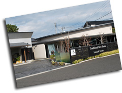 日立のおいしいお店写真1