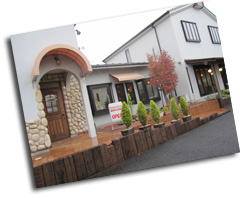 日立のおいしいお店写真5