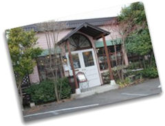 日立のおいしいお店写真8