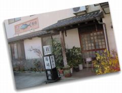 日立のおいしいお店写真11