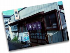 日立のおいしいお店写真12